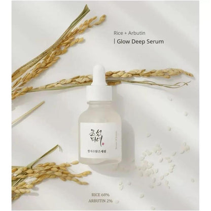 Beauty Of Joseon - Glow Deep Serum, Rice + Arbutin